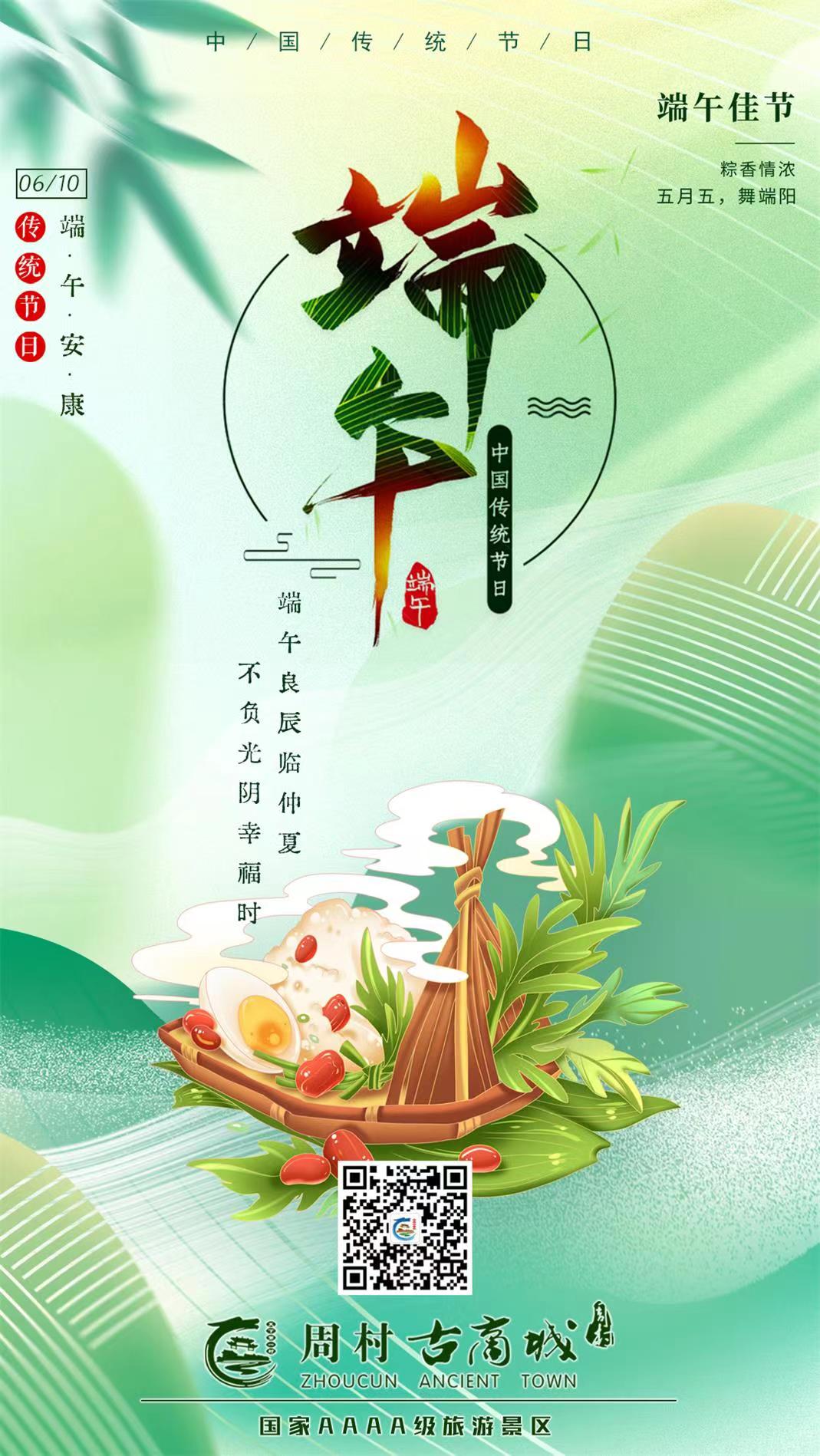 d76c8adca0ed9c7f31c679a9f4d0c98.jpg