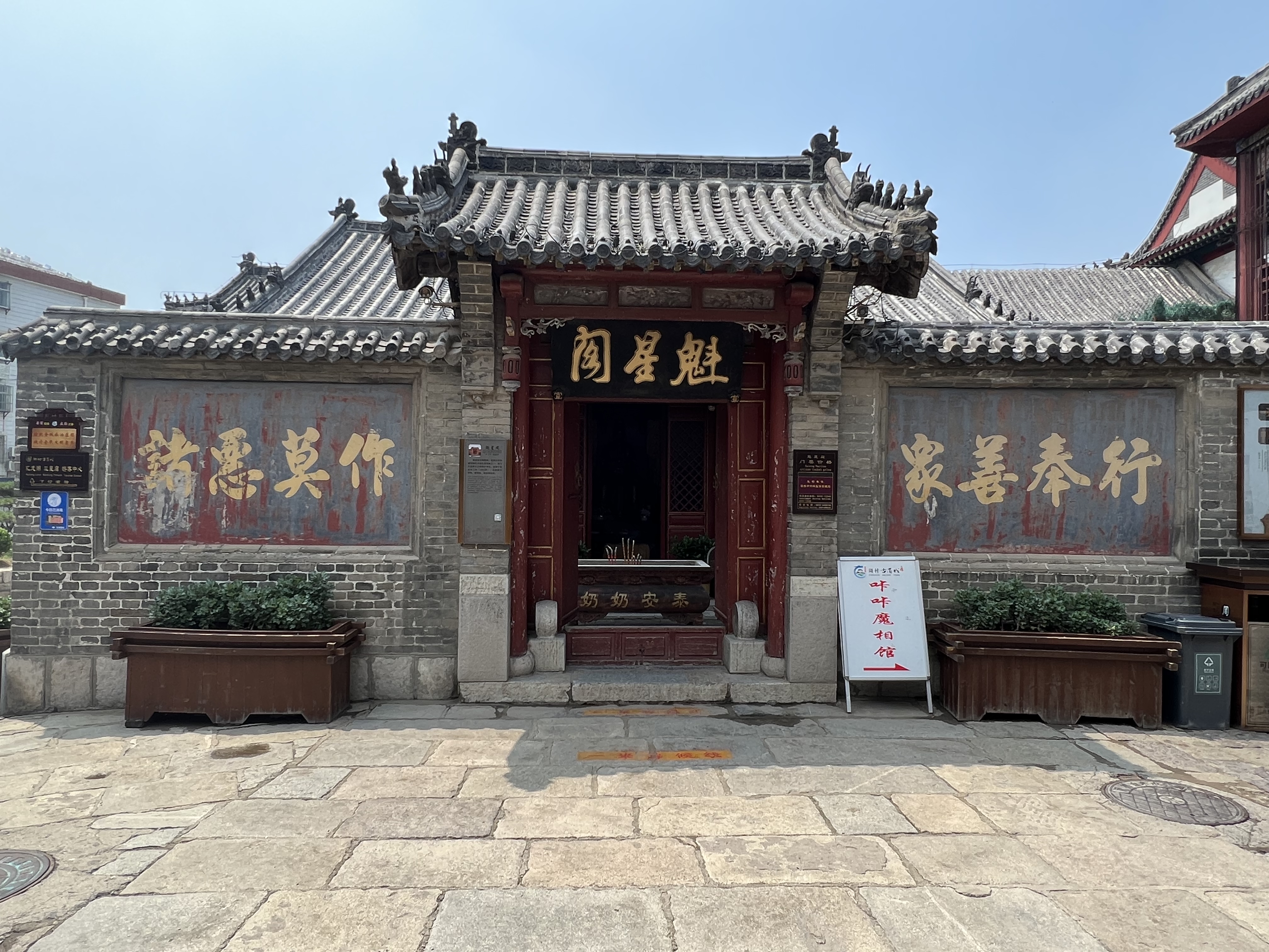 a27f70da27e8d0d9665cabcd5874fb2.jpg