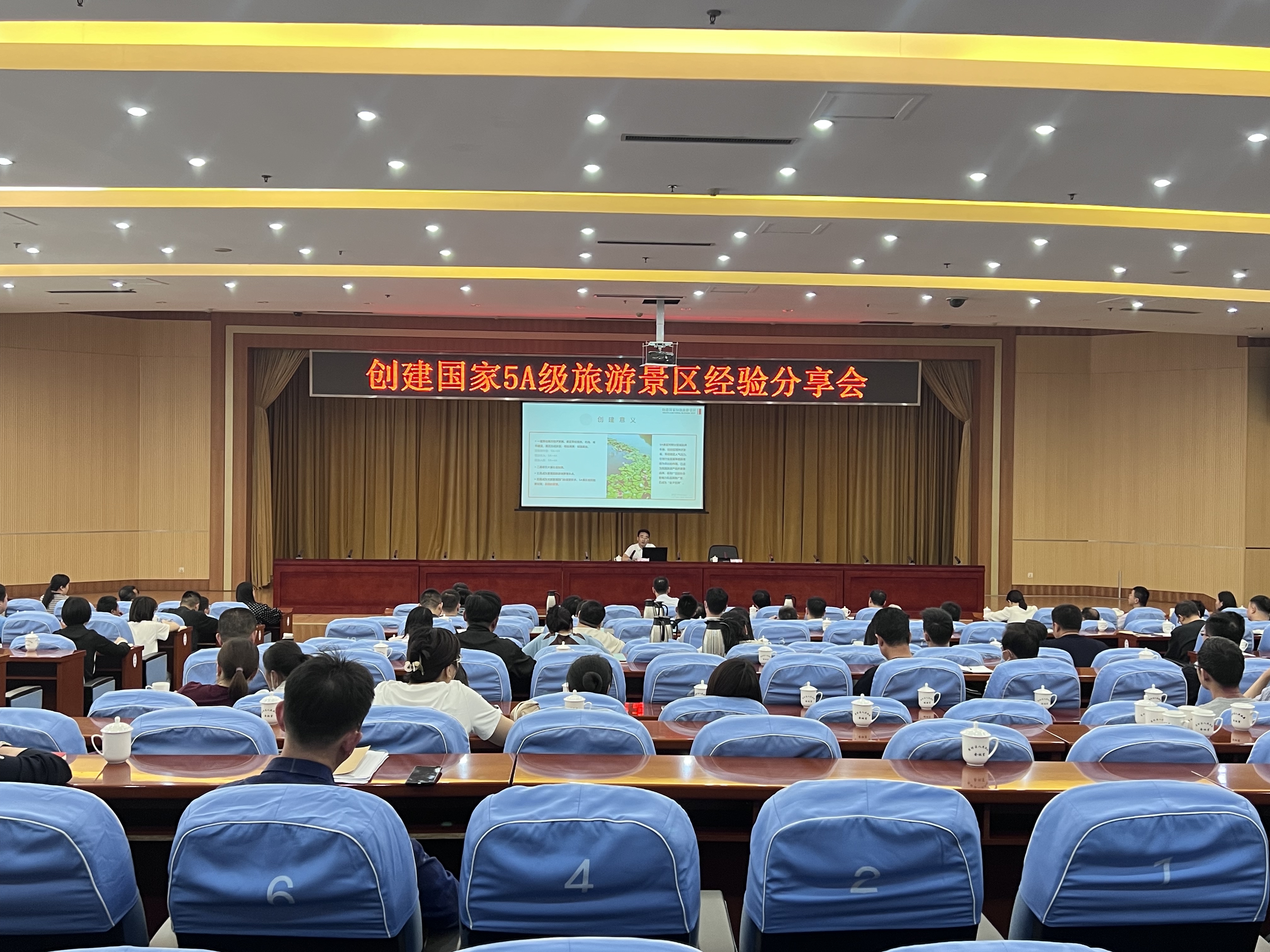 微信图片_20240510100305.jpg