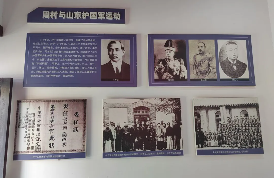 640 (2).webp (1).png