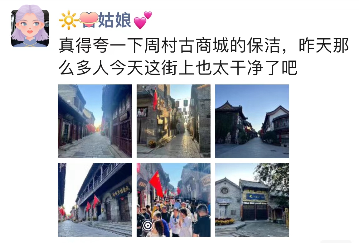 微信图片_20241003144003.jpg