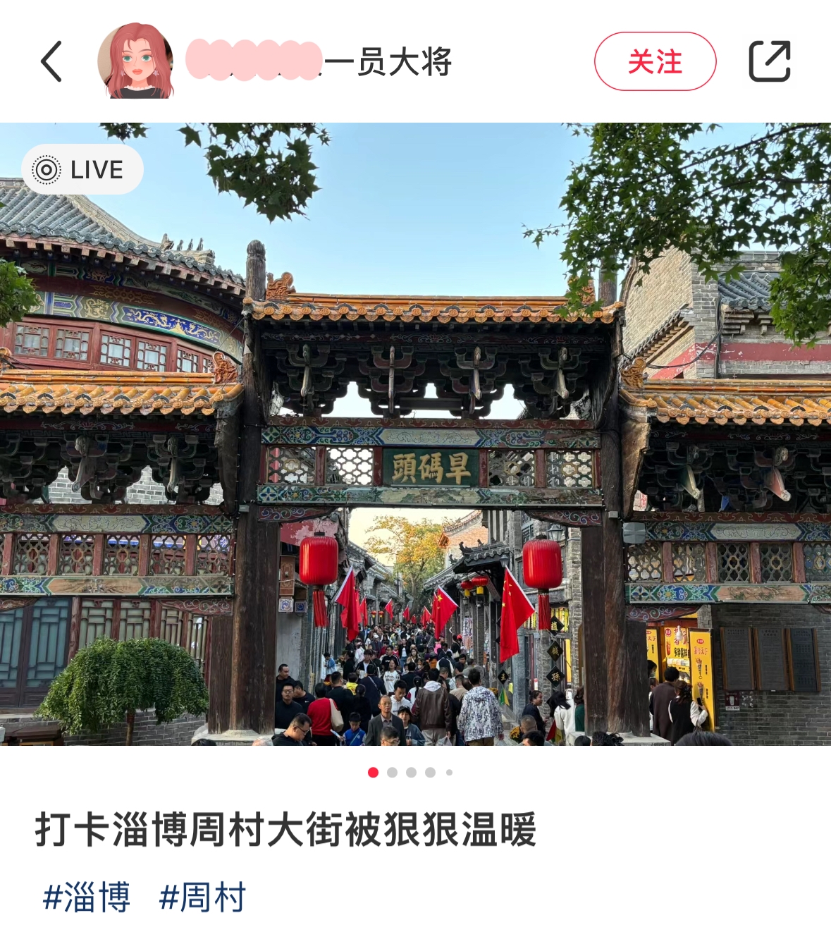 微信图片_20241003155141.jpg