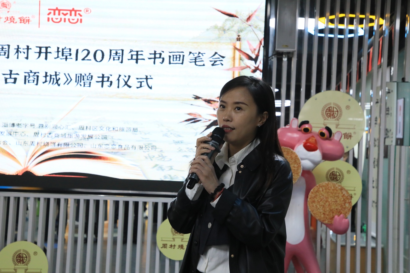 3S2A6105.JPG
