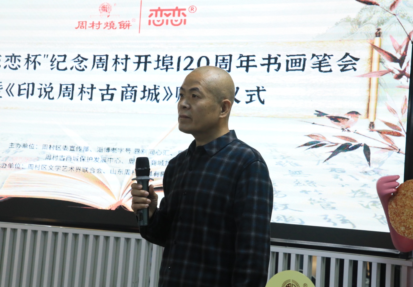 3S2A6093.JPG