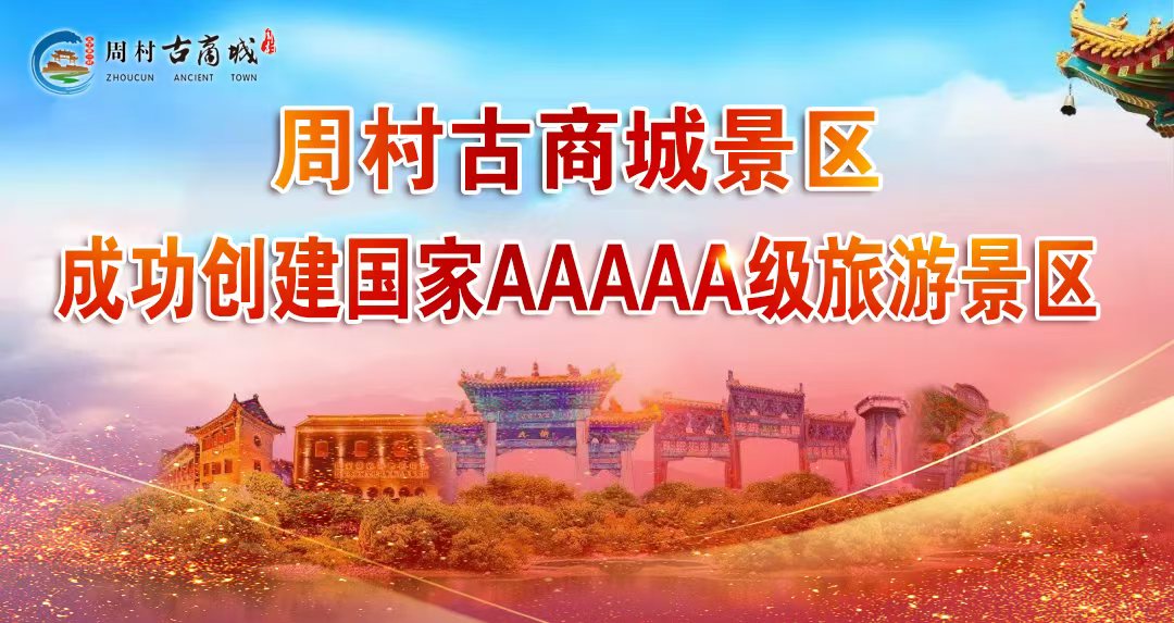 微信图片_20241228122511.jpg