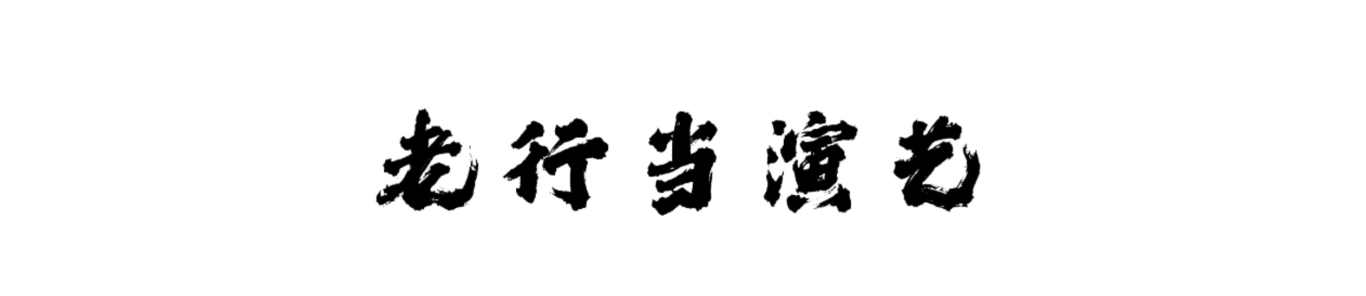微信图片_20241230113752.jpg