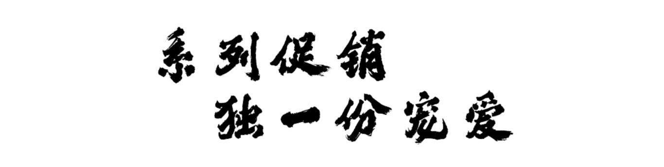 微信图片_20241230114220.jpg