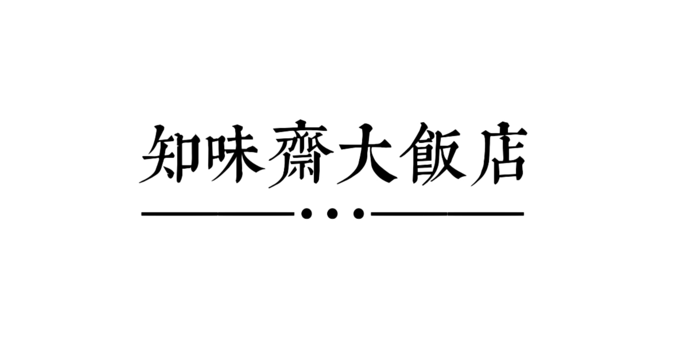 微信图片_20250104094617.jpg