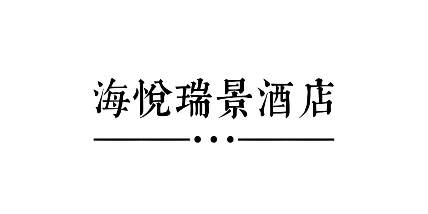 微信图片_20250104094636.jpg