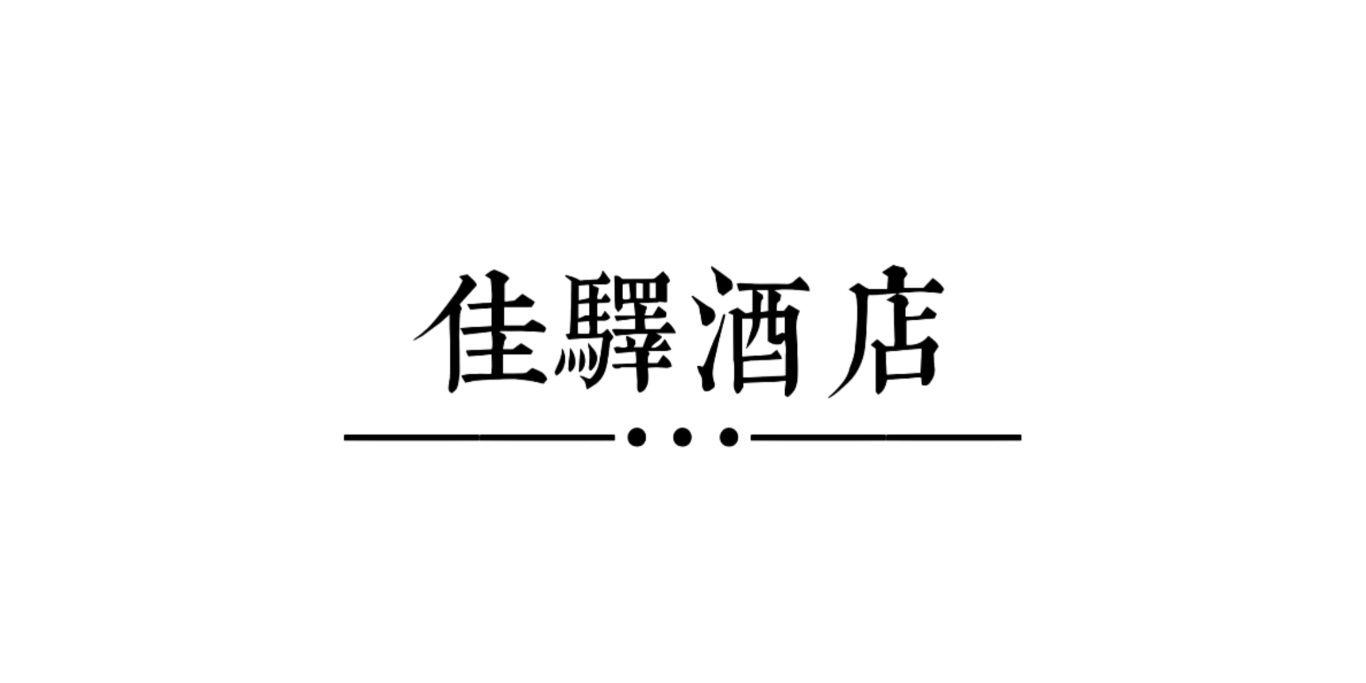 微信图片_20250104094758.jpg