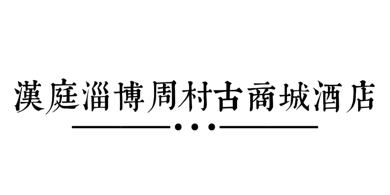 微信图片_20250104094751.jpg