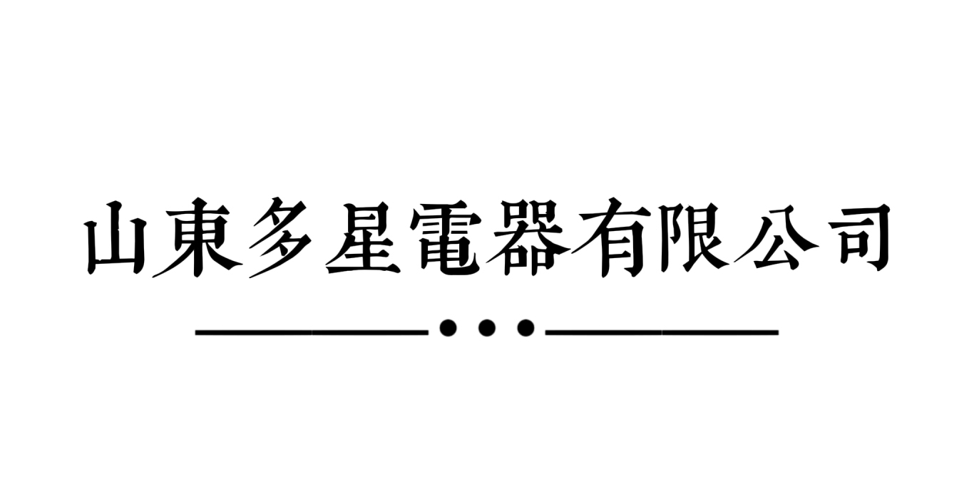 微信图片_20250104094806.jpg