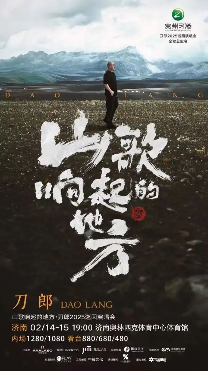 微信图片_20250211093207.jpg