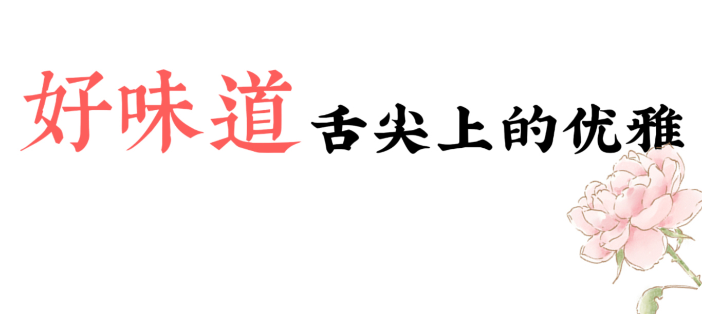 微信图片_20250306101714.jpg