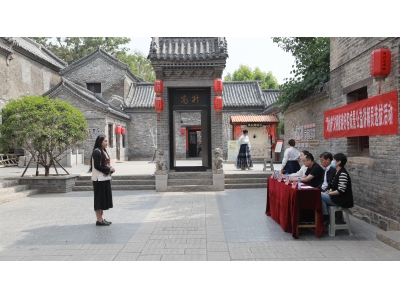 "周村韵”文明旅游好客成景公益讲解员选拔活动在周村古商城举行