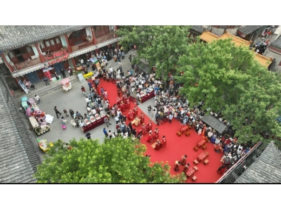【征集令】周村古商城中心地标——等你来命名!