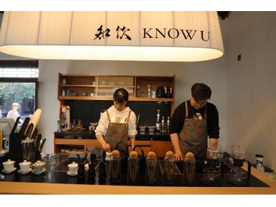 知饮茶舍