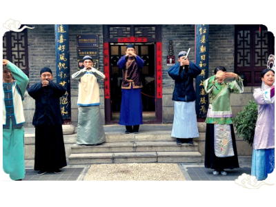 【演绎动态Ⅲ】票号风云来袭，他们如何在波诡云谲中坚守自我？