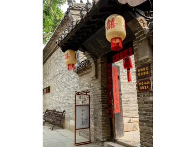 来淄博遇见“天下第一村”——景点篇