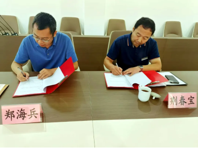 周村古商城与探舟数字携手，正式签署AI导游导览合作协议