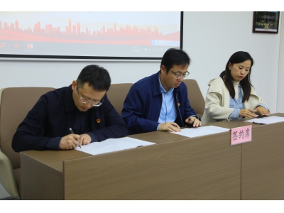 优势互补、资源共享、共同提高，周村古商城与友好单位开展党建结对共建活动