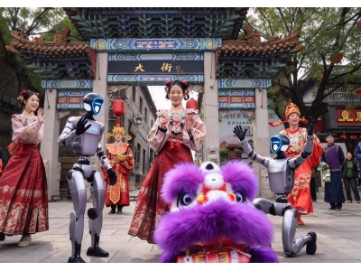 重磅！国庆节周村古商城机器人+机器狗同台献艺！百年旱码头开启科技潮玩模式