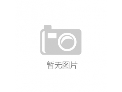 清明小长假，周村古商城开启“人从众”模式