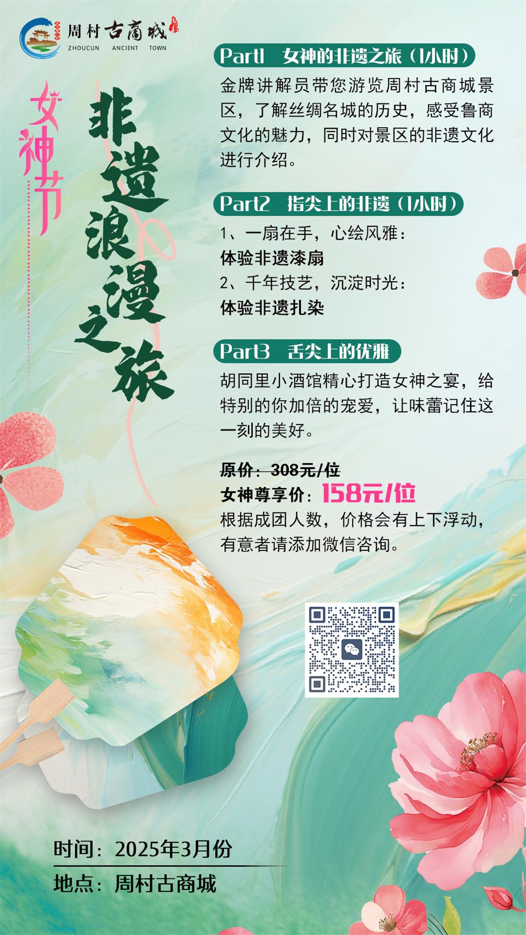 0633d61dbf0bfeb1cc3cd848e73f0e0.jpg