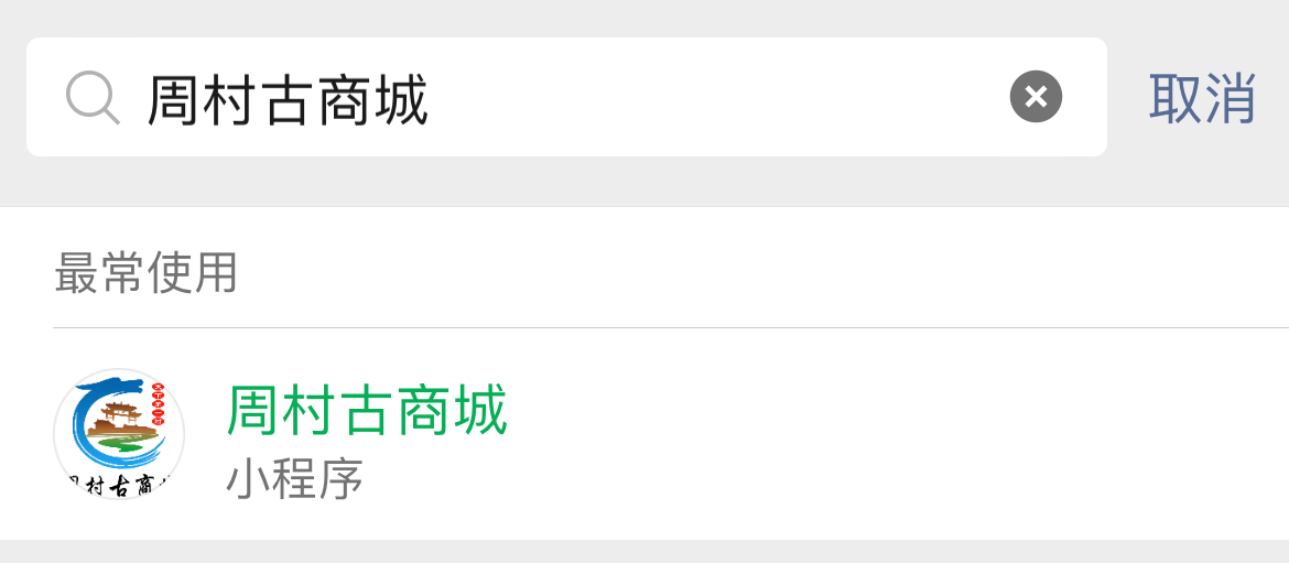 微信图片_20250517121055.jpg