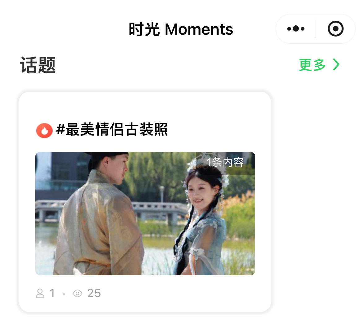 微信图片_20250517121042.png