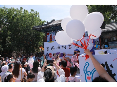 当百年商埠遇见童趣涂鸦！首届周村古商城涂鸦艺术节热力启幕！