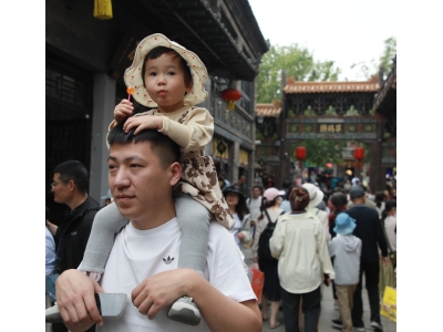 【限时福利】老爸的节日，必须安排！周村古商城陪您花式宠爹！