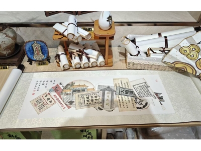 旅发赋能传文脉 文创获奖耀古城｜周村古商城双品斩获“山东手造