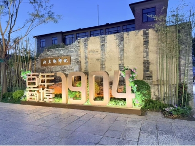 全城征集｜一把老算盘，半部周村史！诚邀全国藏家共忆旱码头风华