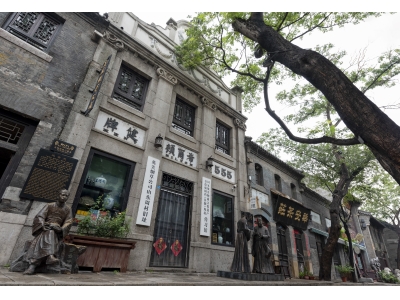 英美烟草公司